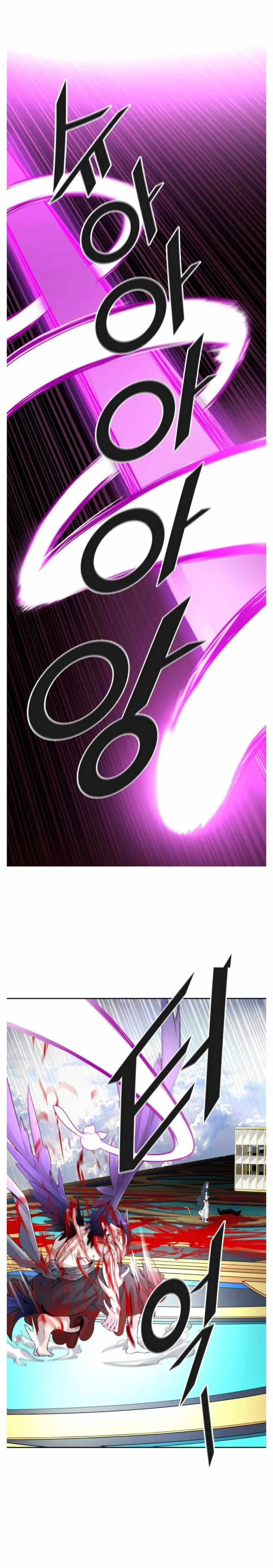 Tower of God Chapter 500 image 16_optimized